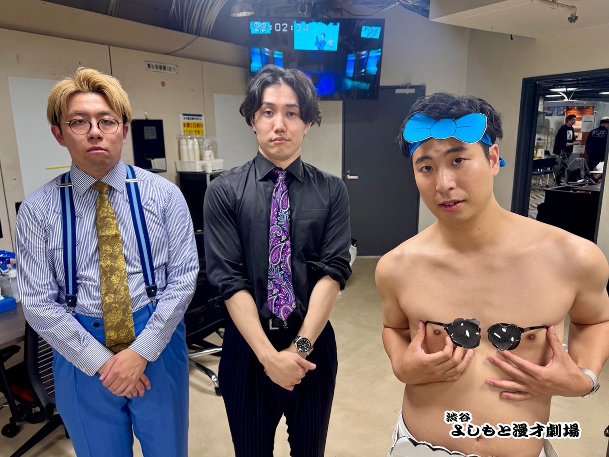よしもとコレカ6th ナイチンゲールダンス ナイチンゲールダンス ヤス よしもとコレカ 6th edition - メルカリ