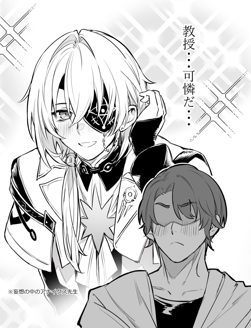 ねむページ① F-0306-S1E 金属ネジ(鉄セットナベ小ネジ) F-0000-S1E 小