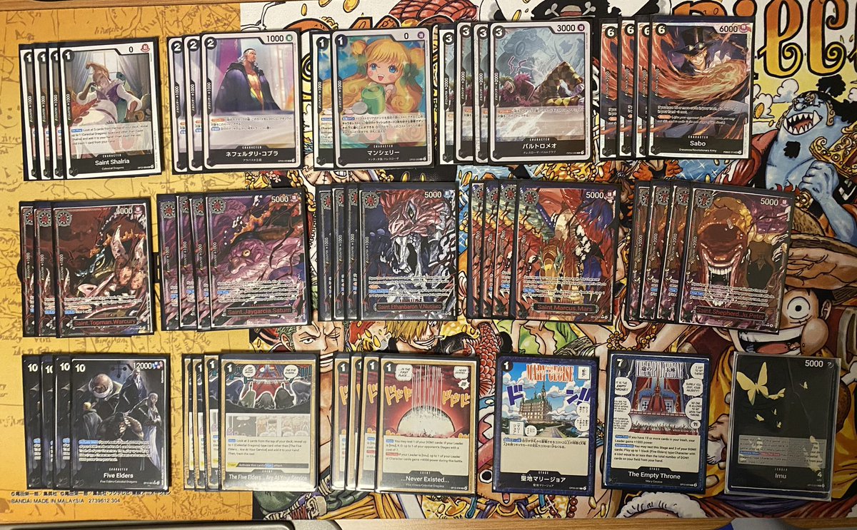 fudelioTCG's tweet photo. Imu practice:
イム様の初回し結果:

RU Ace 2nd⭕️
RU Ace 1st❌
Rayleigh 2nd⭕️
Rayleigh 1st❌
RB Sabo 2nd⭕️

後攻は無敵、先行はどうだろう笑

Deck feels unstoppable going 2nd but it can be hard to safely reach 10 don when forced to go first

Fun deck but definitely not for me😇 https://t.co/iXZfJ56G2f