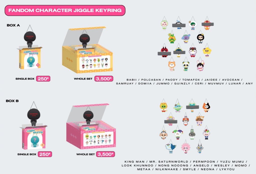 เคซีซีเค (@ck_cktak) / Posts / X