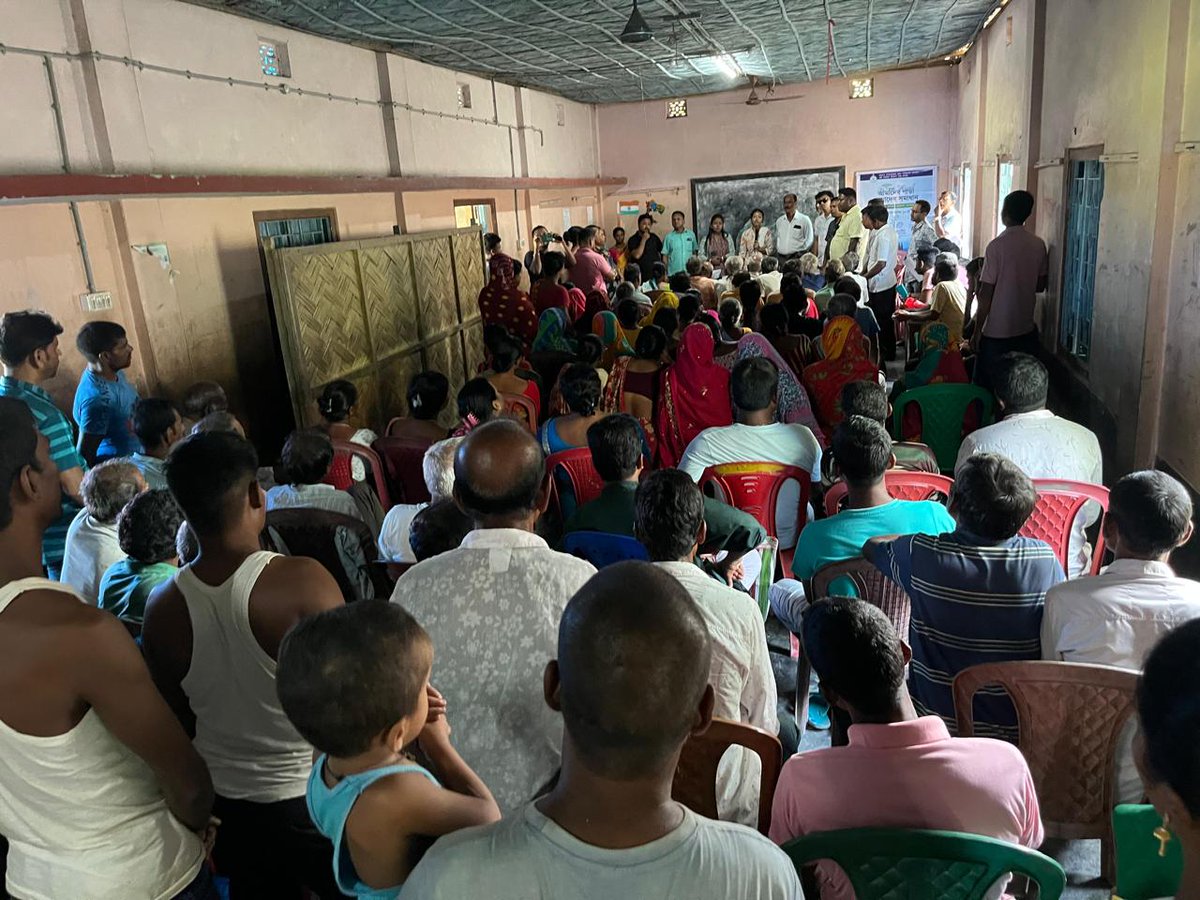 APAS Camp at Mahishkuchi-I Gram Panchayat under Tufanganj-II Dev. Block.

YOUR VOICE,
YOUR CHOICE,
YOUR DECISION

<a href="/DMCoochbehar/">DM CoochBehar</a>
<a href="/InformationAn12/">Information And Cultural Affairs Department - GoWB</a>
<a href="/sdotufanganj/">SDO Tufanganj</a>
<a href="/DuareSarkar/">Duare Sarkar</a>
<a href="/SorasoriCMWB/">Sorasori Mukhyomantri</a>