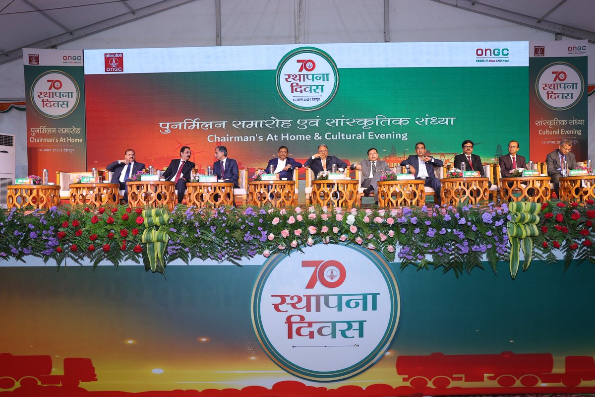 ONGC_'s tweet photo. “What we do today will decide our tomorrow, and what we did yesterday is shaping our present.”

On #ONGC’s 70th Foundation Day ‘At Home’ celebrations, @ChairmanONGC @singharunongc stood before a hall filled with the heartbeat of ONGC, the #ForeverONGCians. With gratitude in his voice, he honoured those who built the foundation of our energy journey and continue to inspire the generations that follow.

He reflected on Mumbai High, our steadfast breadwinner, and the need to seek “something big” in an era where deep-water exploration is costly and challenges are steeper. Yet, his message was clear: with resilience, innovation, and unity, ONGC will continue to power India’s energy security.

From forging global collaborations like with bp for Mumbai High, to launching the Urja Utkarsh Kaksh Digital War Room with real-time asset monitoring, to scaling renewables to 2.5 GW in a single year on the path to 10 GW by 2030, ONGC is writing a bold new chapter.

Through Unnati Shikhar, we are preparing tomorrow’s leaders; through innovation in LNG, shipping, and trading, we’re shaping a future of #EnergyNowAndNext.

To our past, present, and future ONGCians: you are the energy that fuels our journey.

#ONGC70 #YouAreEnergy #EnergyNowAndNext