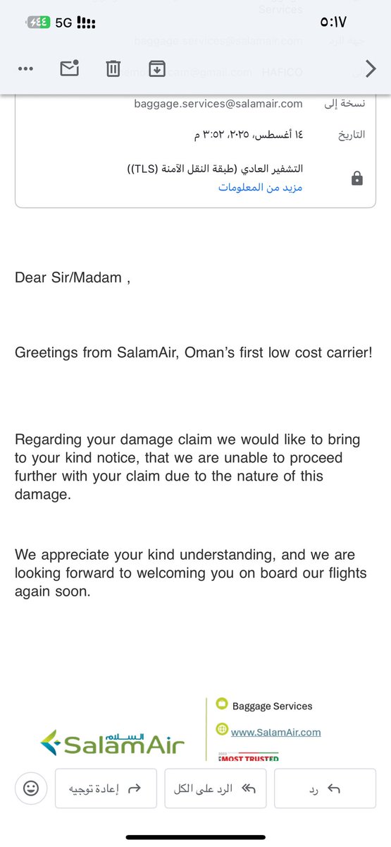 memomancam's tweet photo. @SalamAir @CAAOMN 

يردون رد ❌❌ اليوم ولا كأني دافع تأمين على الأضرار https://t.co/AZZK3OEbM3