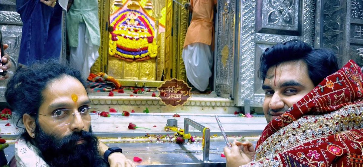 Shyam Singh KhatuDham tweet media