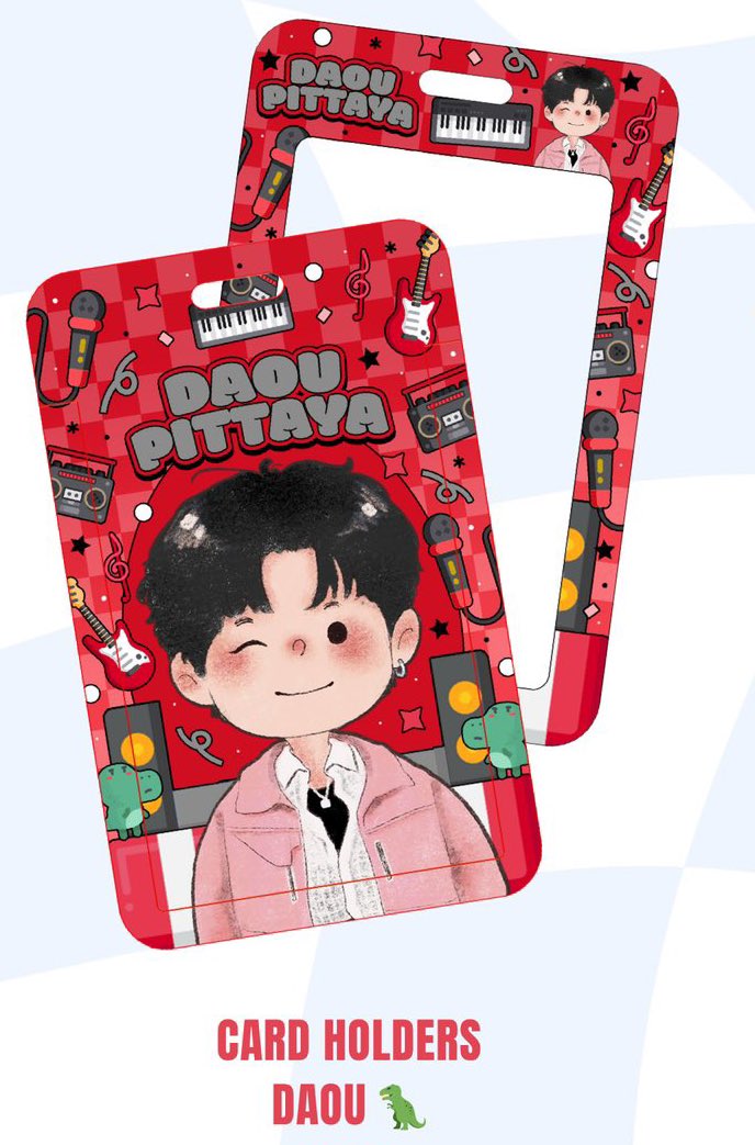 เนื่องจากเฮียพิทสี่แสนฟอล แจกคั้บแจก🦖🚨
แจก card holders ลายพี่อู๋ 4 คนคั้บ 🙌🏻

กติกา รี+เฟบ และ เมนชั่นแสดงความยินดีกับพี่อู๋ ติดแท็ก+kv 🤍

สุ่มพรุ่งนี้ 2 ทุ่มฮะ 🤟🏻 (ขอคนสะดวกออกค่าส่งนะคั้บ)

DAOU X 400K 
#ไดโนเสาร์ย้ากคนร้ากสี่แสนฟอล 
#ต้าห์อู๋ #DAOU #oueiija