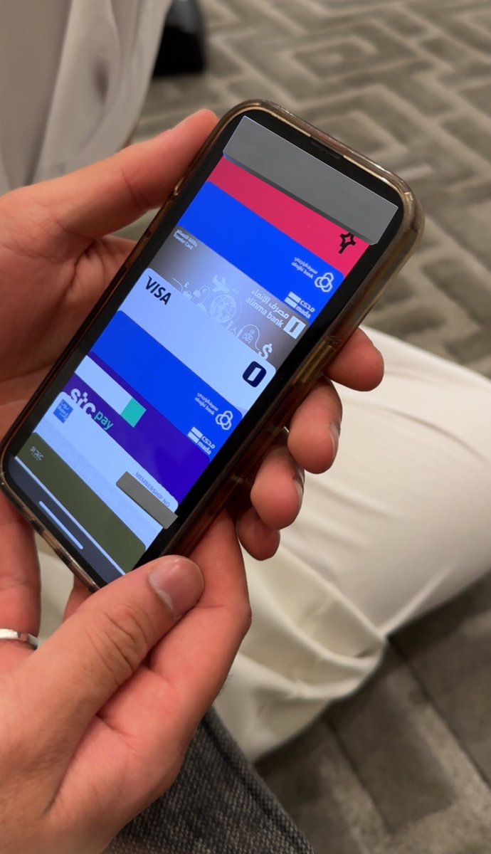 بطاقات أكثر واحد طفران