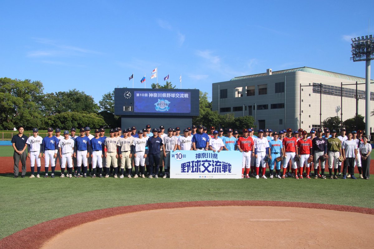 KAITbaseball tweet picture