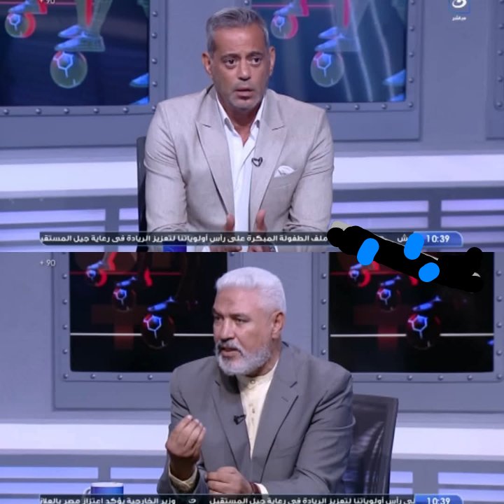 😎هاني رمزي🗣: يا كابتن عيب اللي بتقوله ده، يعني إنت ترضى إن مراتك الناس تهتف باسمها ويقولوا لها بنحبك ؟!
جمال عبد الحميد:🗣 وإيه المشكلة ؟! هي لو بتحب الزمالك، عادي الجمهور يهتف لها ويرد لها الجميل 😒