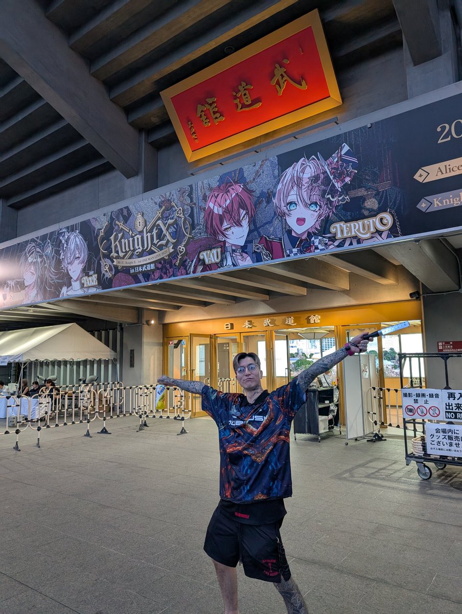 Foy_honmono's tweet photo. @takeyakii 翔ぴ少しだけ緊張しててメロかったお🥹🫶 https://t.co/uMaZp18YtV