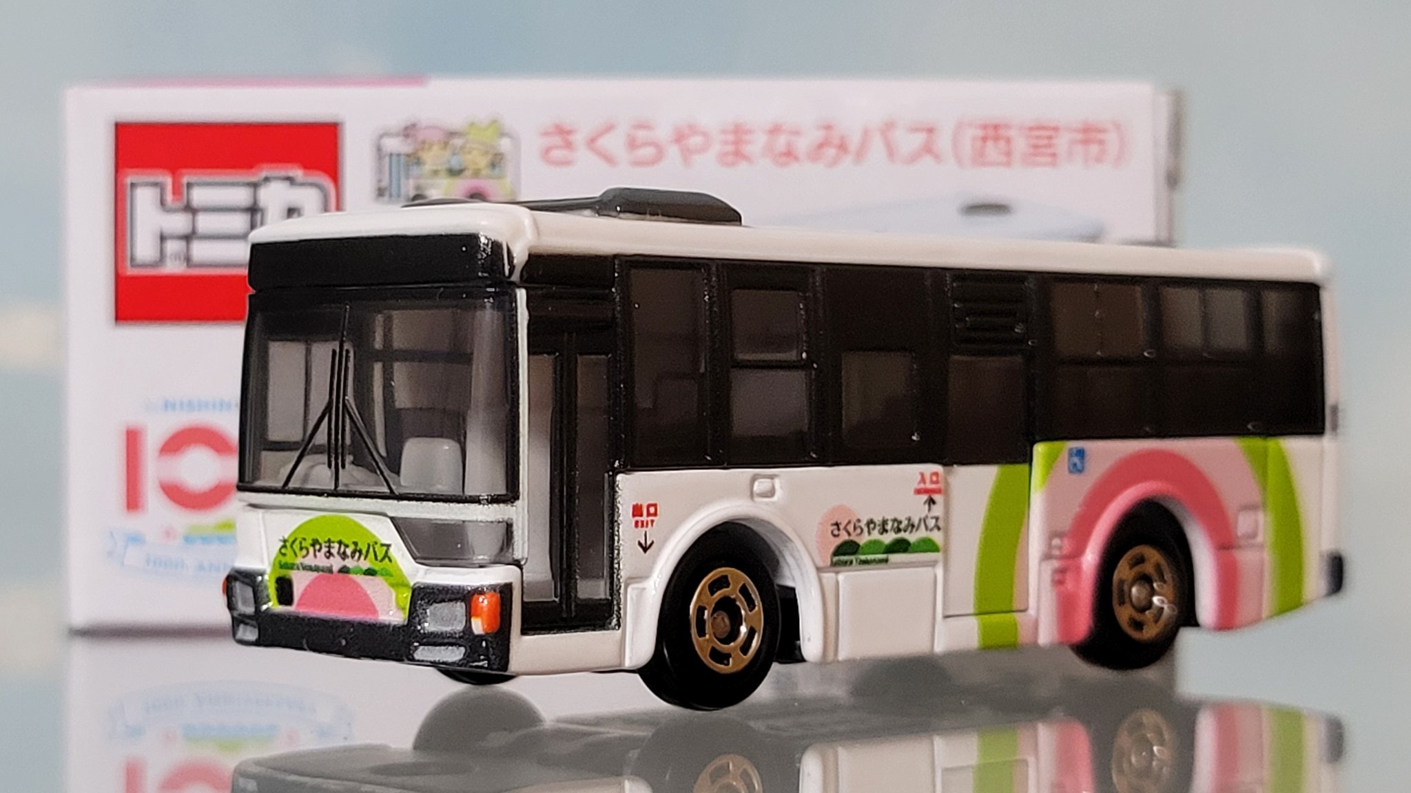 ミニカー写真館byぱぁたん on X: 