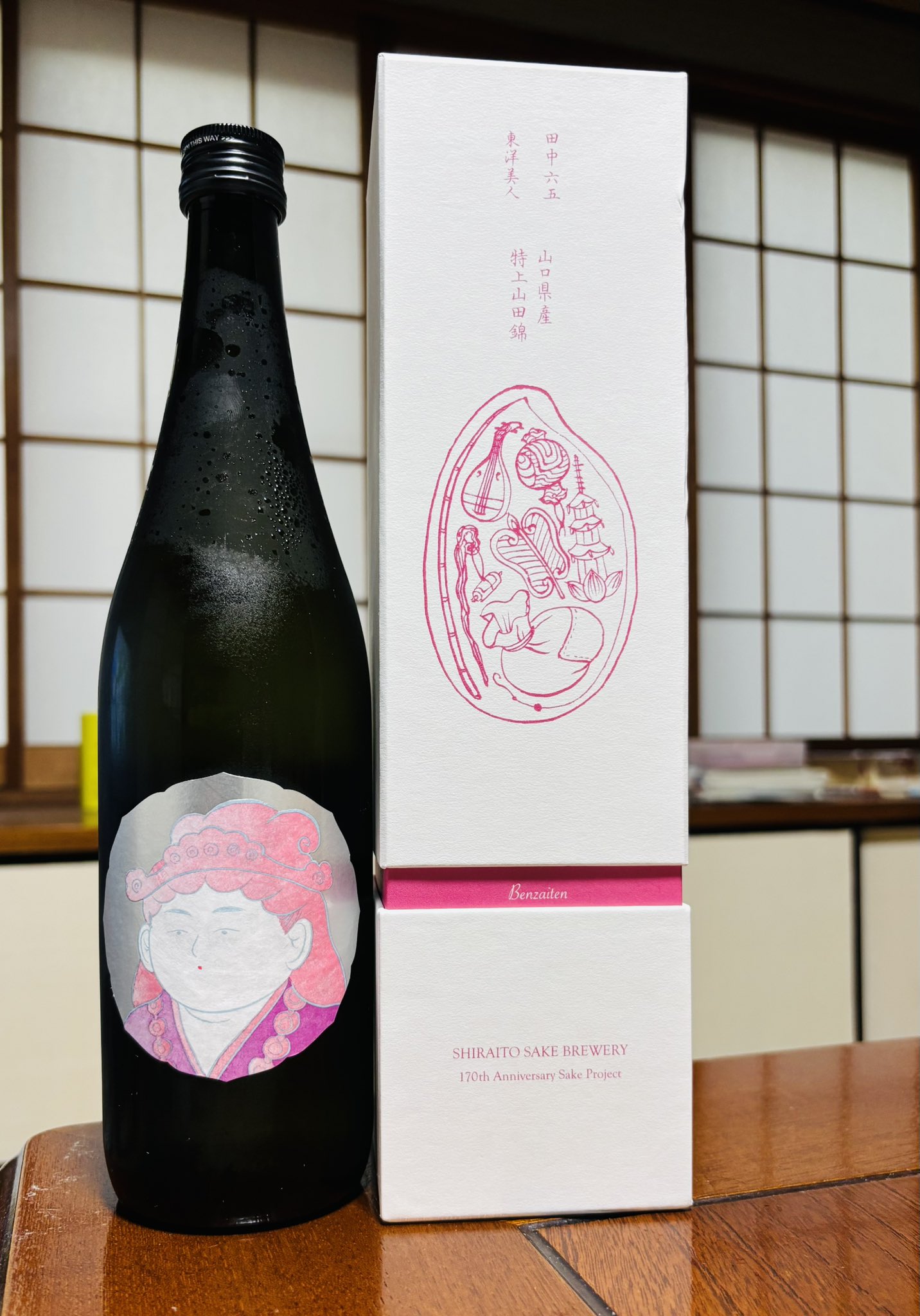 新品 酒の七福神 若波 大黒天 田中六五 白糸 日本酒 新品 酒の七福神 若波 大黒天 田中六五 白糸 日本酒