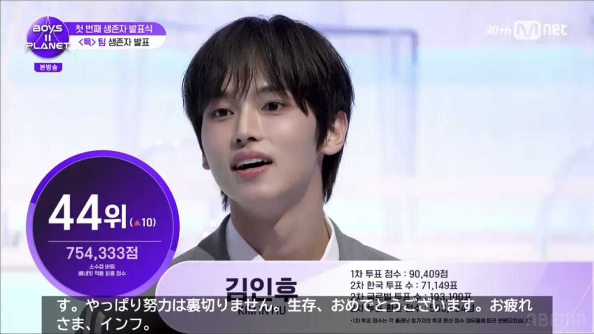 _JUSTFANCY_'s tweet photo. キムイヌうううううううううううキムイヌ残って嬉しいけど低すぎるだろ韓国で生まれ育った山崎賢人フェイスだぞよく見ろ大事にしろ https://t.co/uKrmlPavJY
