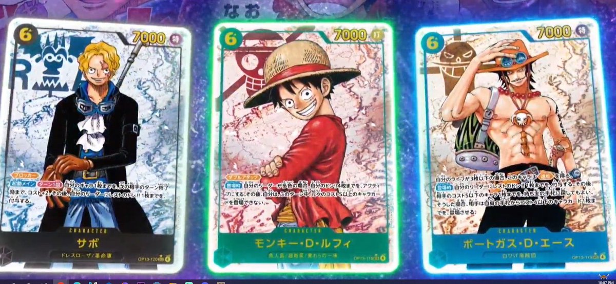 久しぶりカートン予約しました📦
とりあえず目標は低くシクパラは当たってほしい🙏🔥