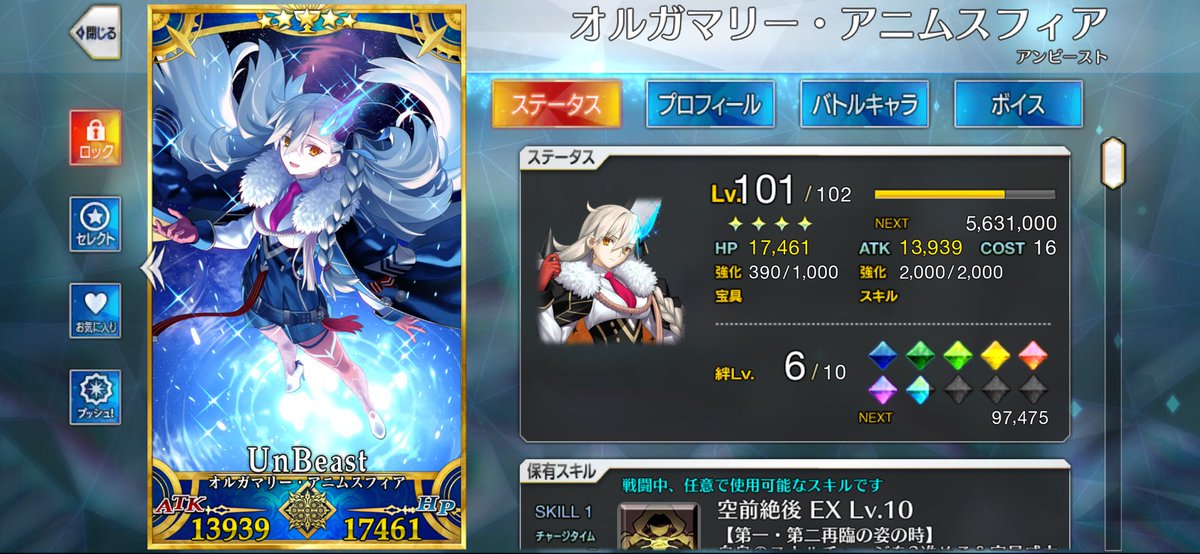 まさきち (@kino_5150) / X