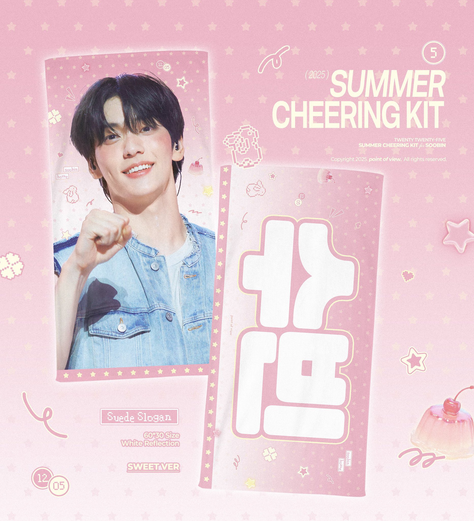 IVE ウォニョン マスター スローガン Cheering Kit Amazon.co.jp: IVE ウォニョン スローガン マスター : おもちゃ