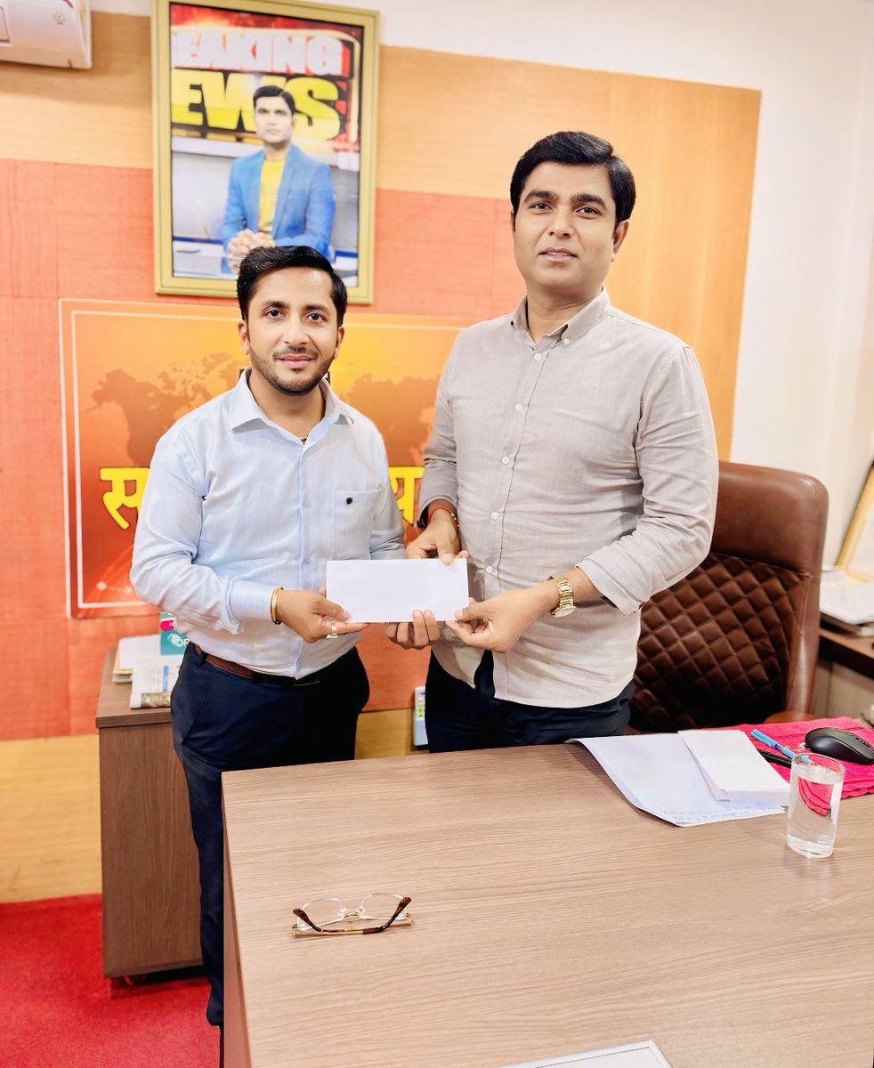 विधान सभा मानसून सत्र में बेहतर काम करने के लिए भारत समाचार के आदरणीय एडिटर इन चीफ <a href="/brajeshlive/">Brajesh Misra</a> सर व भारत समाचार के  सीईओ आदरणीय <a href="/Virendrauptv/">Virendra Singh</a>   सर ने सम्मानित किया और मेरे  काम की  तारीफ की  <a href="/bstvlive/">भारत समाचार | Bharat Samachar</a> 

आप लोग भी जी भर के मुझे बधाई प्रेषित कीजिए  😊😊
