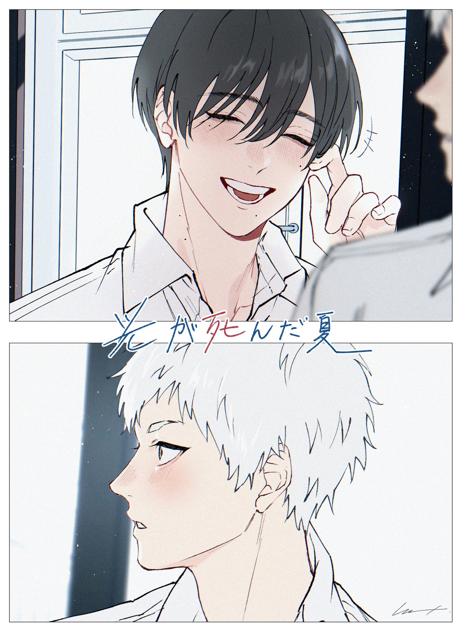 斜めの縞 (@su9Bf9BXY863aEb) / X