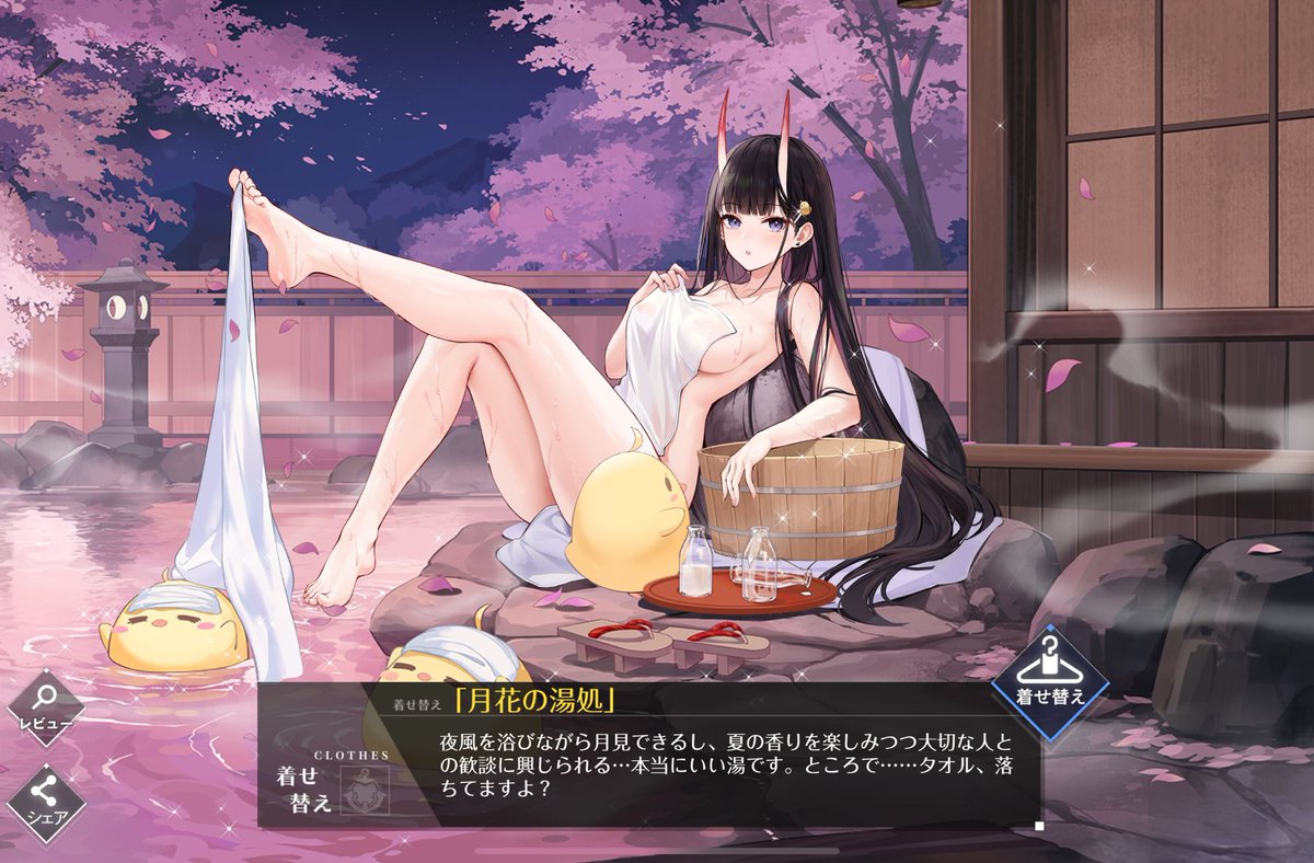 Azurlane3333's tweet photo. https://t.co/s4RmemE1vh