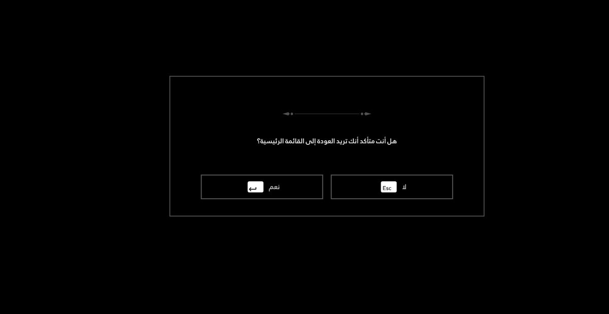 play_in_arabic's tweet image. &quot;استعد للانغماس في عوالم جديدة... بالعربية!&quot;

يسعدنا الاعلان عن الانتهاء من تعريب لعبة 💙  

Mafia The Old Country ! 

 التعريب شامل لحوارات القصه كامله بدقة عالية !  💙  

التعريب يشمل جميع حوارات القصة كاملة معربة تعريب احترافي ✅ 

وسيتم اصدار النسخة الاخرى التي تشمل القوائم…