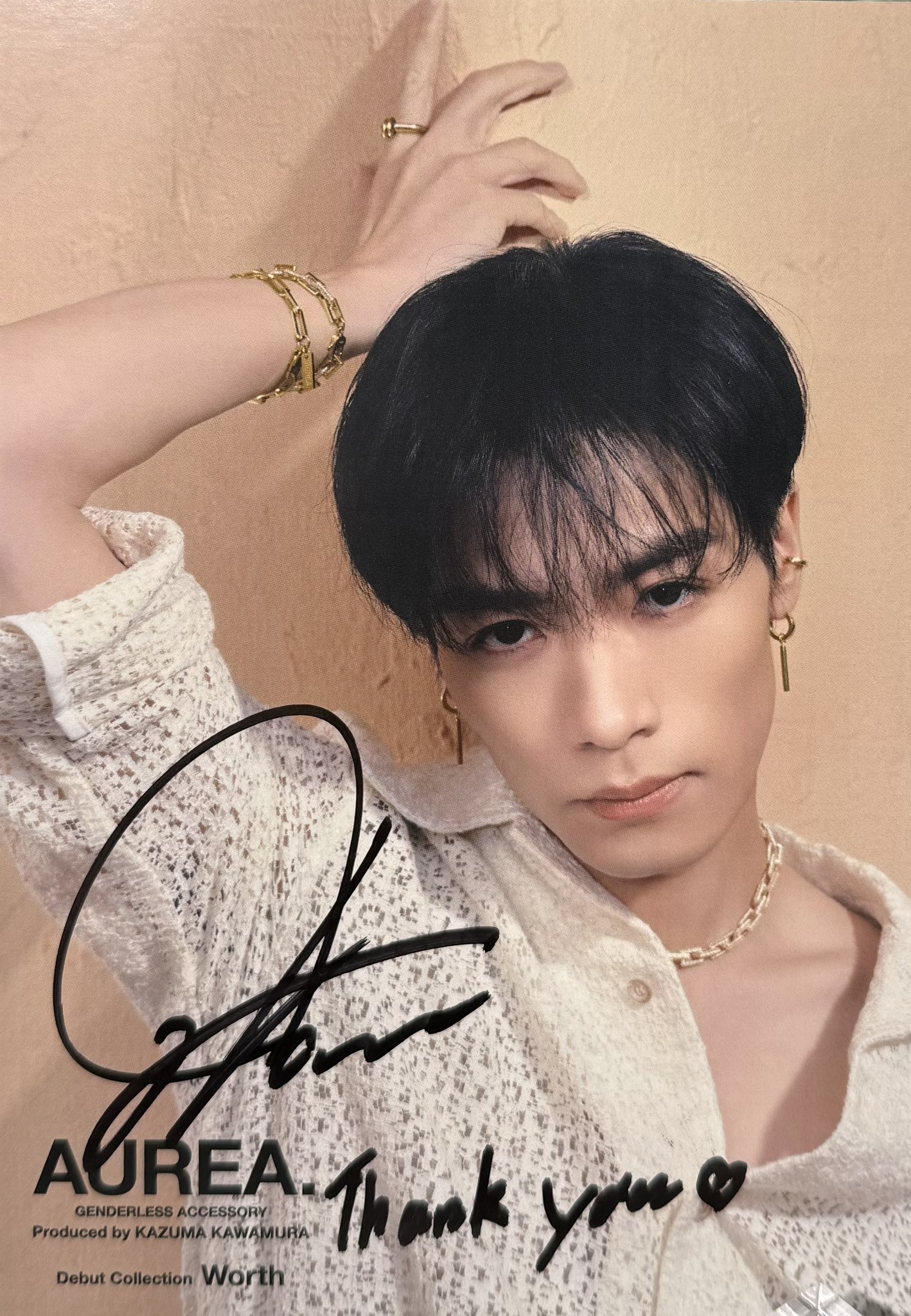 みぃー🐺💕 on X: 