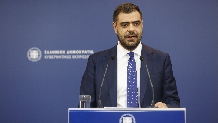 ΑΠΕ-ΜΠΕ tweet media