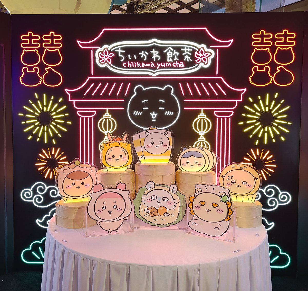 ちいちゃんページ ちいかわ💫アニメ火金 on X: