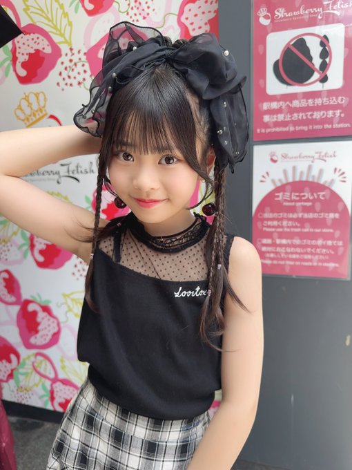 Twitterのコスプレ画像18