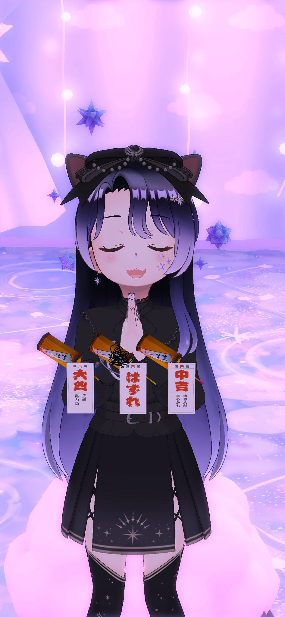 R.Y様♡ありがとうございます♡ はっち on X: 