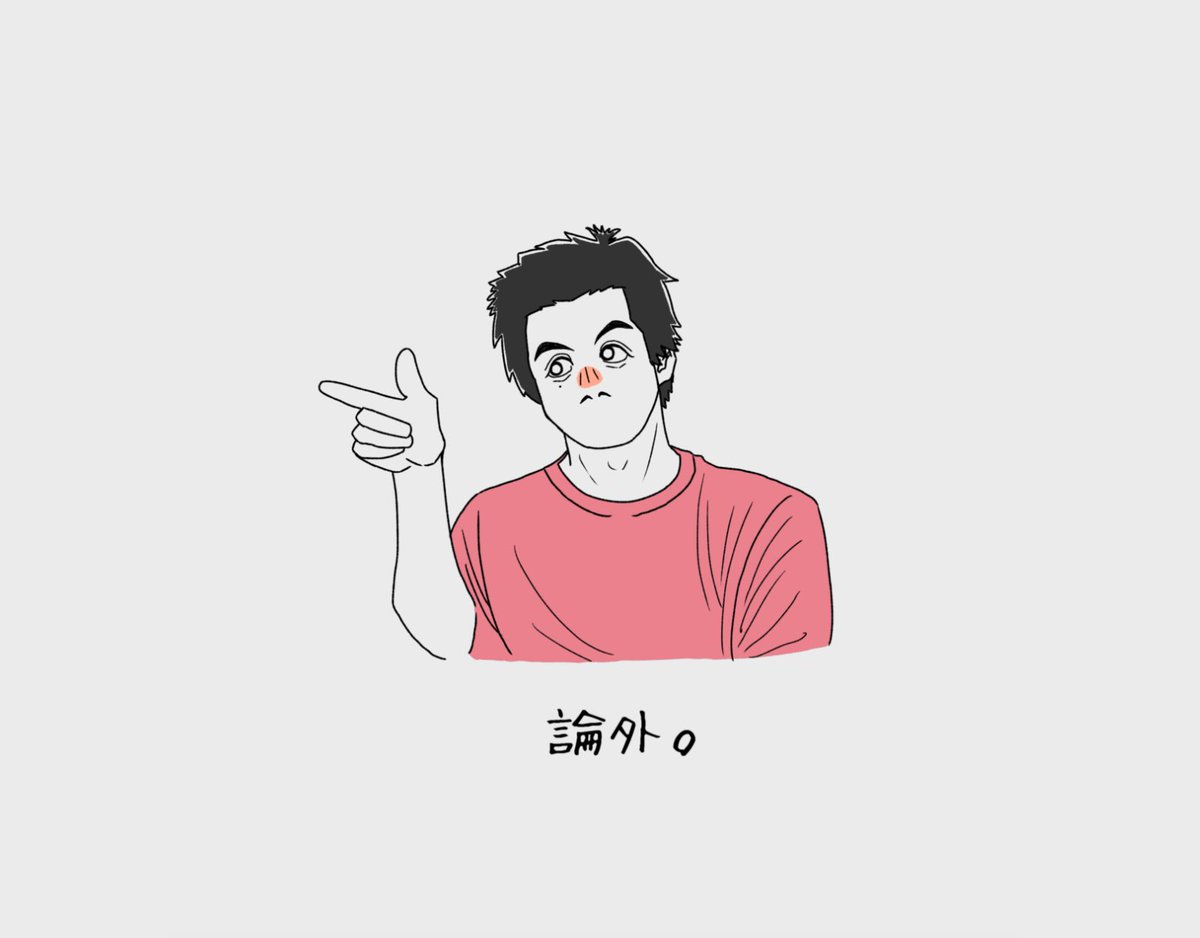 島津 tweet media