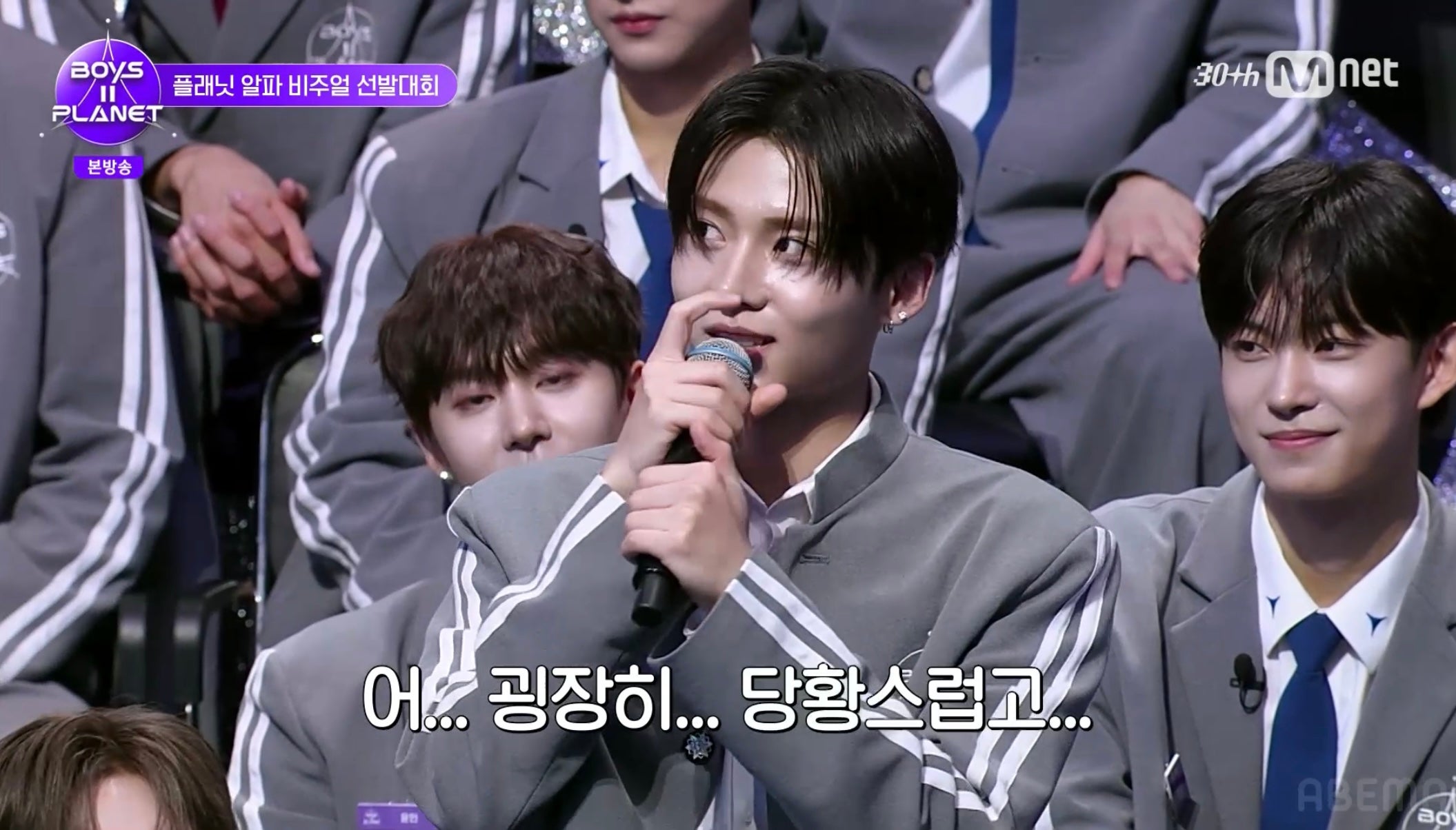 モデルプレス on X: 