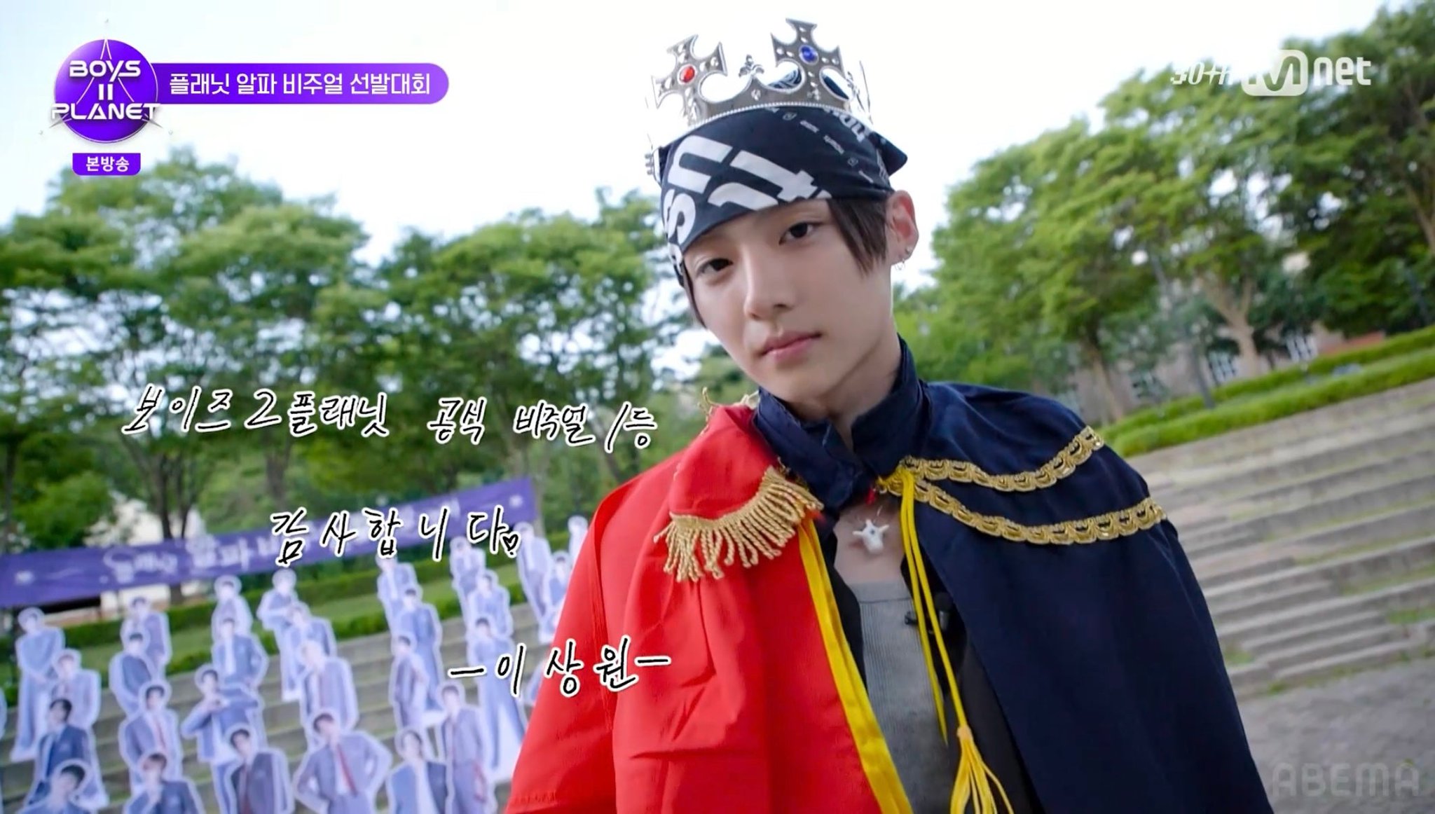 xenoreport Tシャツ サンウォン boysplanet ボイプラ xenoreport T