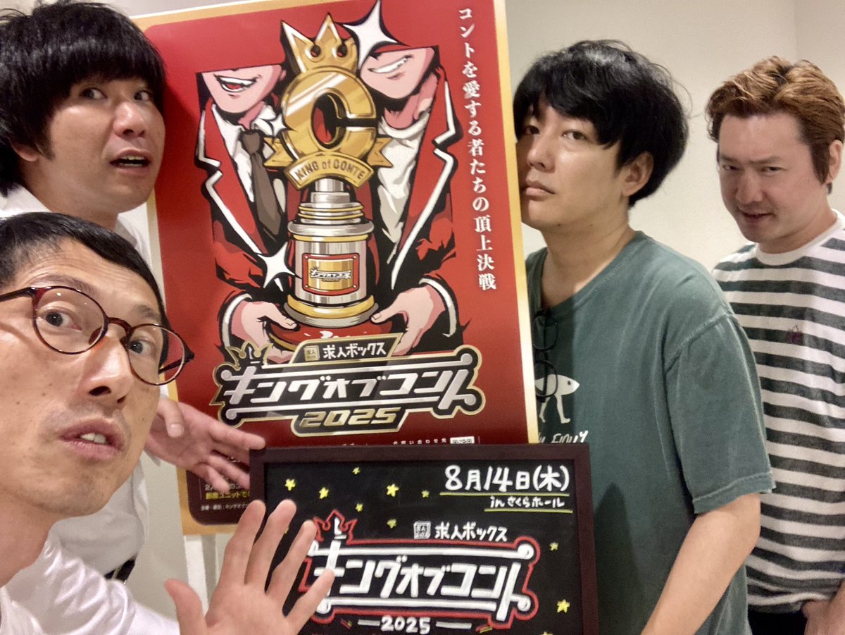 シーナリーズ (@GoForTheSeat) / Posts / X