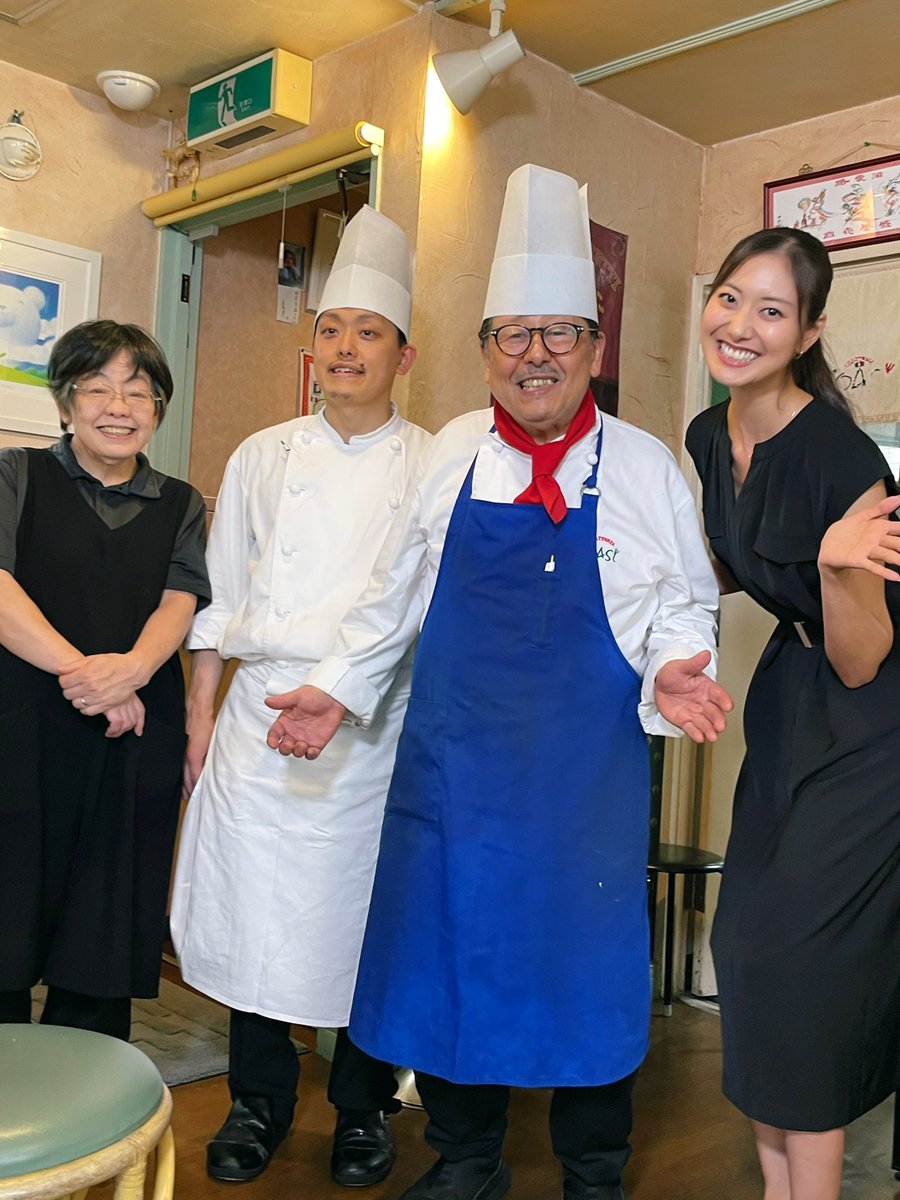 every.特集で紹介したお店はコチラ！

☞ トラットリア ロアジ
世田谷区等々力4−8−1 2F
11:30〜15:00／18:00〜21:30(月曜 定休日)

アットホームな雰囲気が落ち着く町のイタリアン。
店主の明るいキャラクターも魅力的ですよ！
みなさんも是非♡
#newsevery