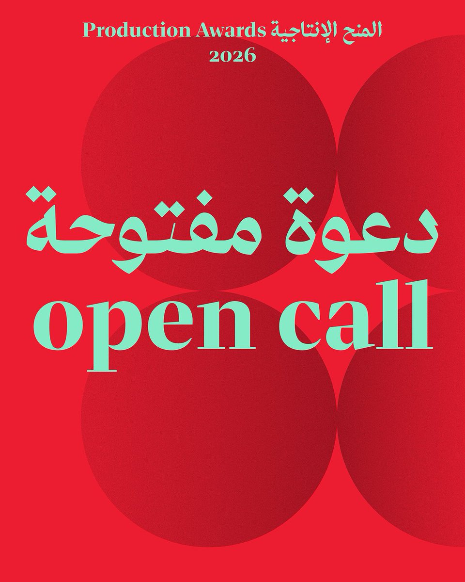 Culture Resource المورد الثقافي tweet media