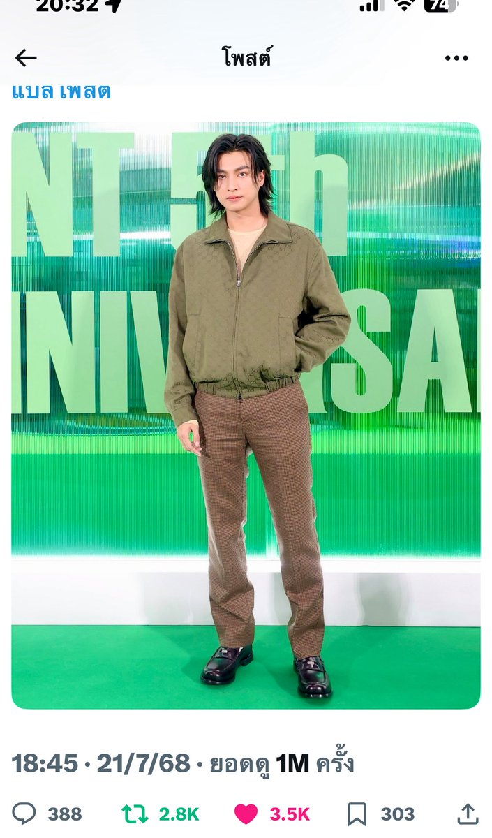 neayna2557's tweet photo. เก่งสุดๆเลยทุกคน คว้า 1M สำเร็จ
#GucciPreFall25
#Gucci @gucci
#Gulfkanawut
#กลัฟคณาวุฒิ
@gulfkanawut https://t.co/kf9hCjqRpP