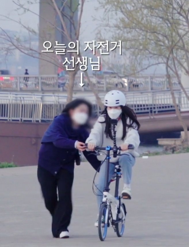 soshirevelae's tweet photo. just karina and irene learning how to ride a bike 🚲 😭
my bbs 😭🫳 https://t.co/UMG01NwSmq