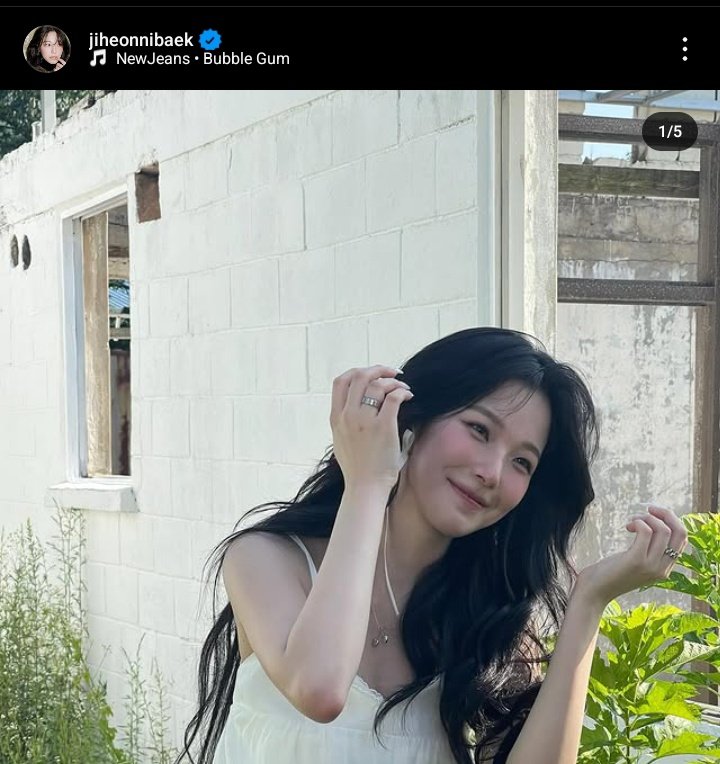 mybwis's tweet photo. fromisjeans alive and well ❤️‍🩹 https://t.co/688Ct01UAb