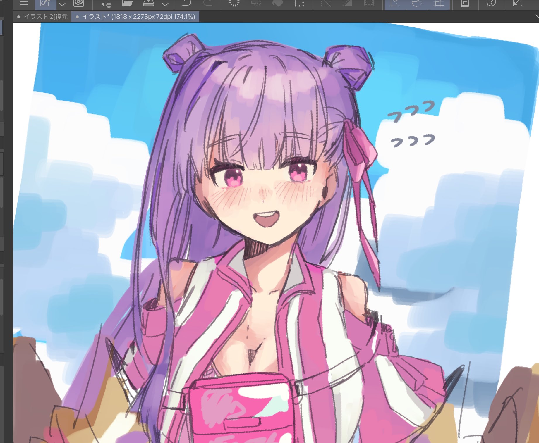 りんご様♡ありがとうございます♡ さめりんご on X: 