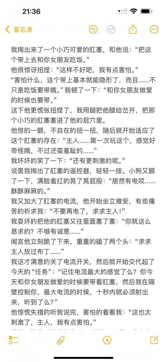 QWQTATi's tweet photo. https://t.co/Mo1GUWav26