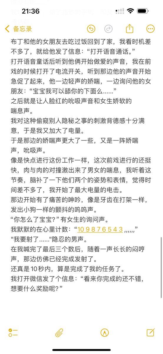 猫丸大魔王S (@qwqtati) on Twitter photo 