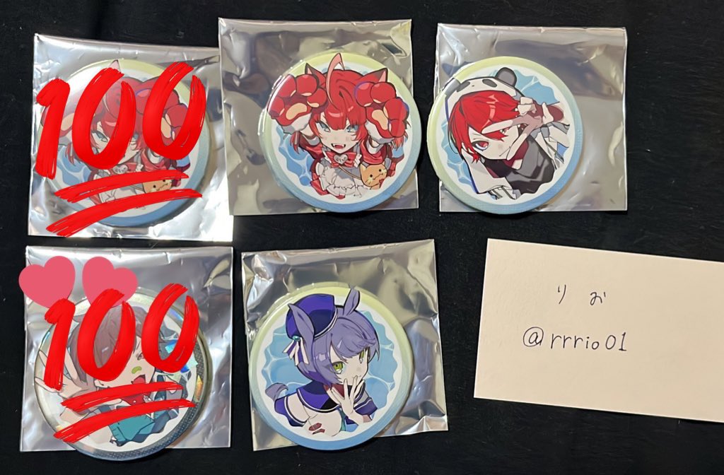 りお/取引垢 tweet media