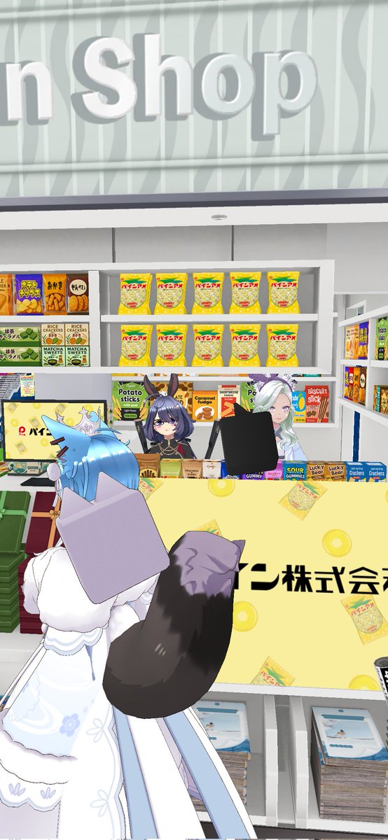 今日とった写真だよ～♥️