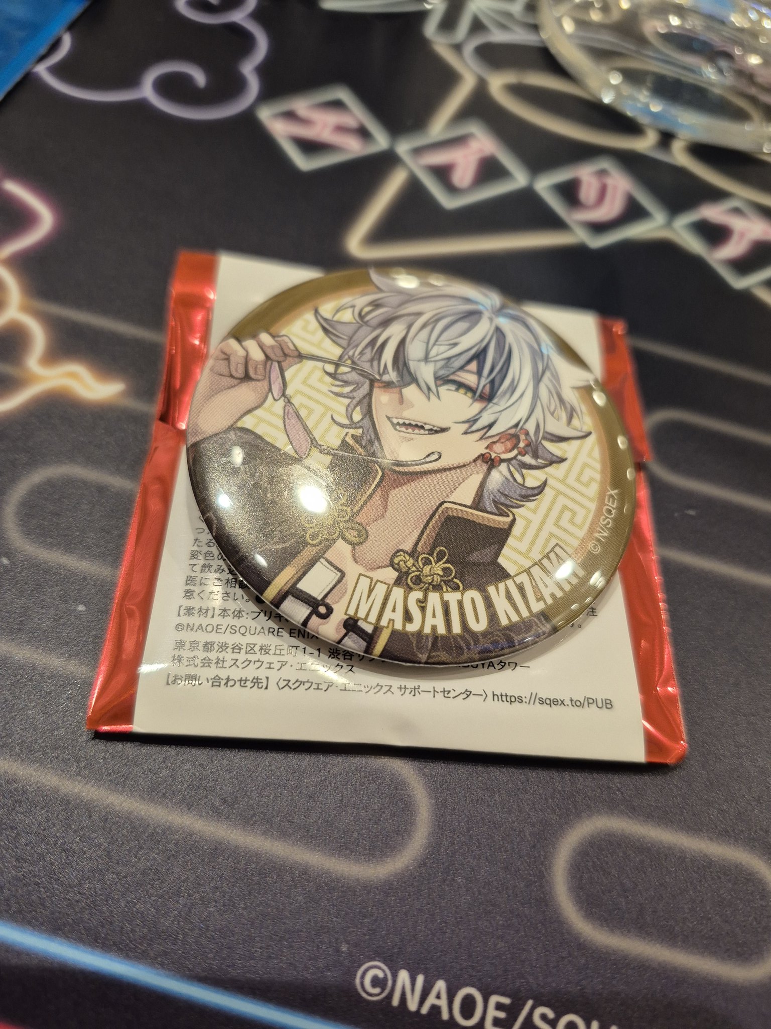 東京エイリアンズ 東エリ ハオハオ カフェ 缶バッジ ジオラマ 特典 天空橋 東京エイリアンズ ハオハオカフェ 缶バッジ 天空橋翔 - メルカリ