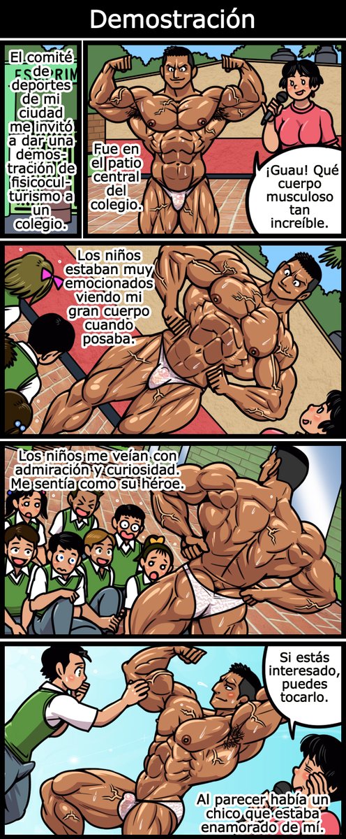 メキシコのビルダーニキから①🇲🇽