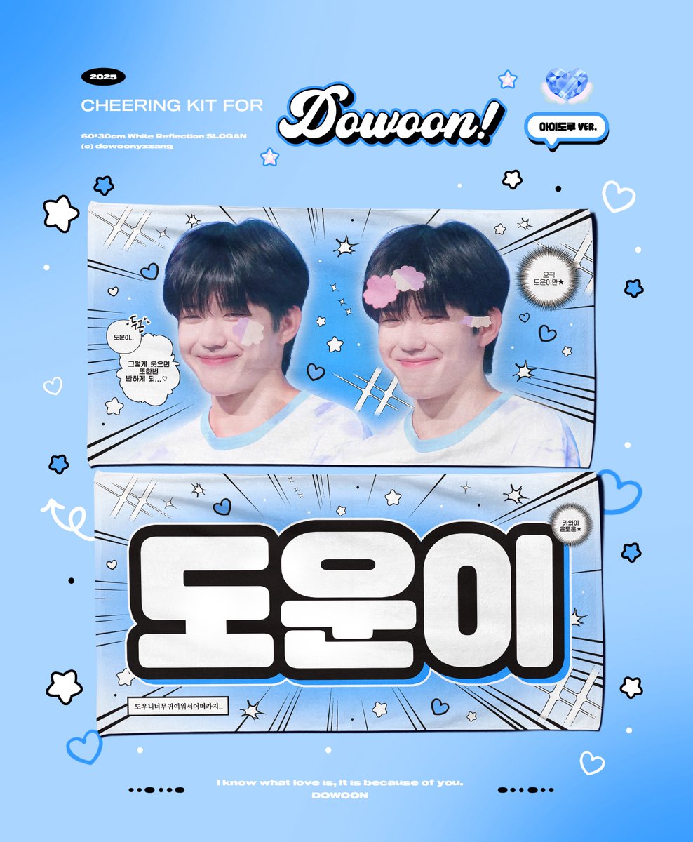 豆花商店 tweet media