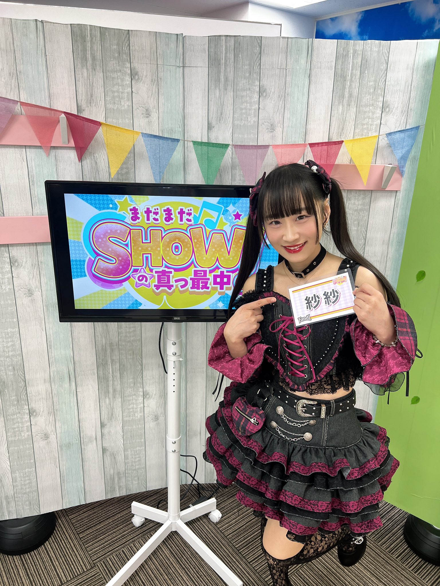 さやねぇ様 うぃるごオフショ追加 紗紗【FandL】 on X: 