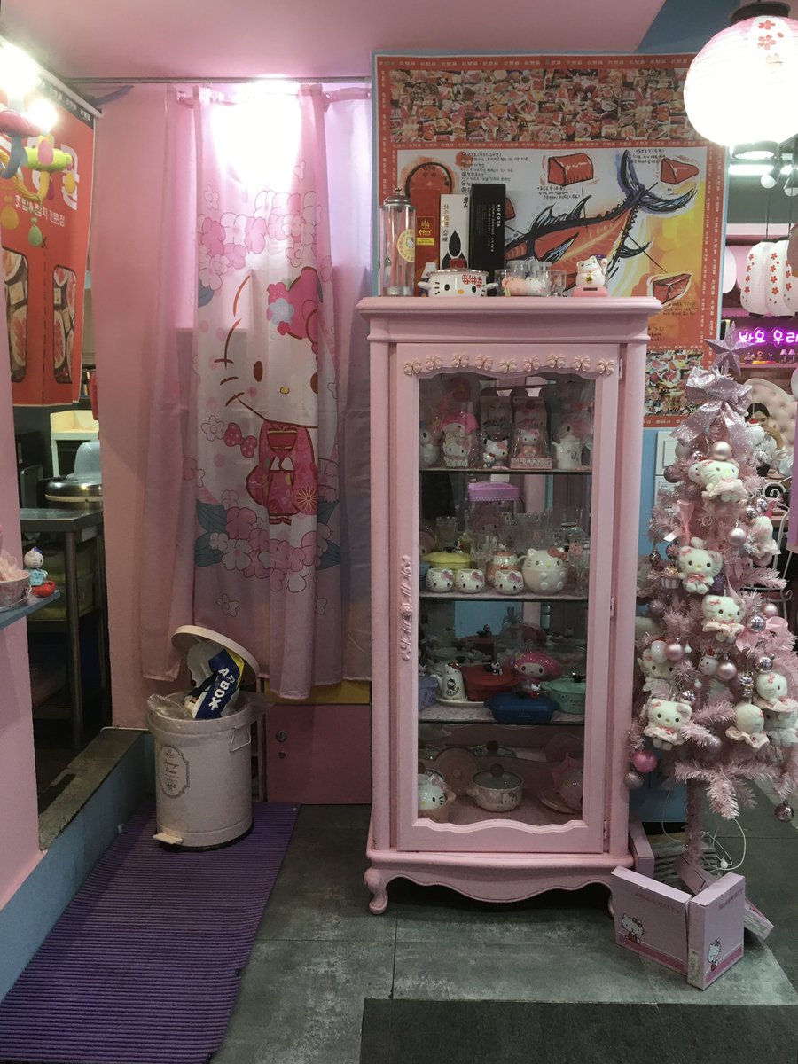 명동에 가면 키티 은행골은 꼬옥 가줘야겠지