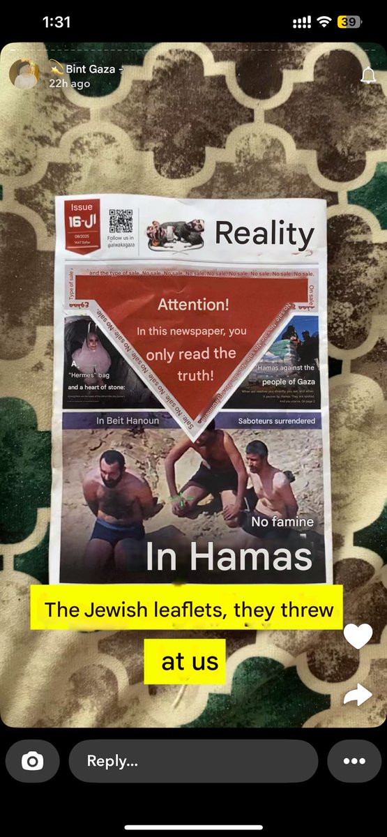 shefullon's tweet photo. #Israel is sending newspapers to civilians in #Gaza… this is horrific… I can’t fathom how this is real life… its like a scene from a horror movie, or another universe… god show us a miracle please #FreePalestine #GazaHolocaust #GazaGenocide‌ https://t.co/EqKglAeq4N