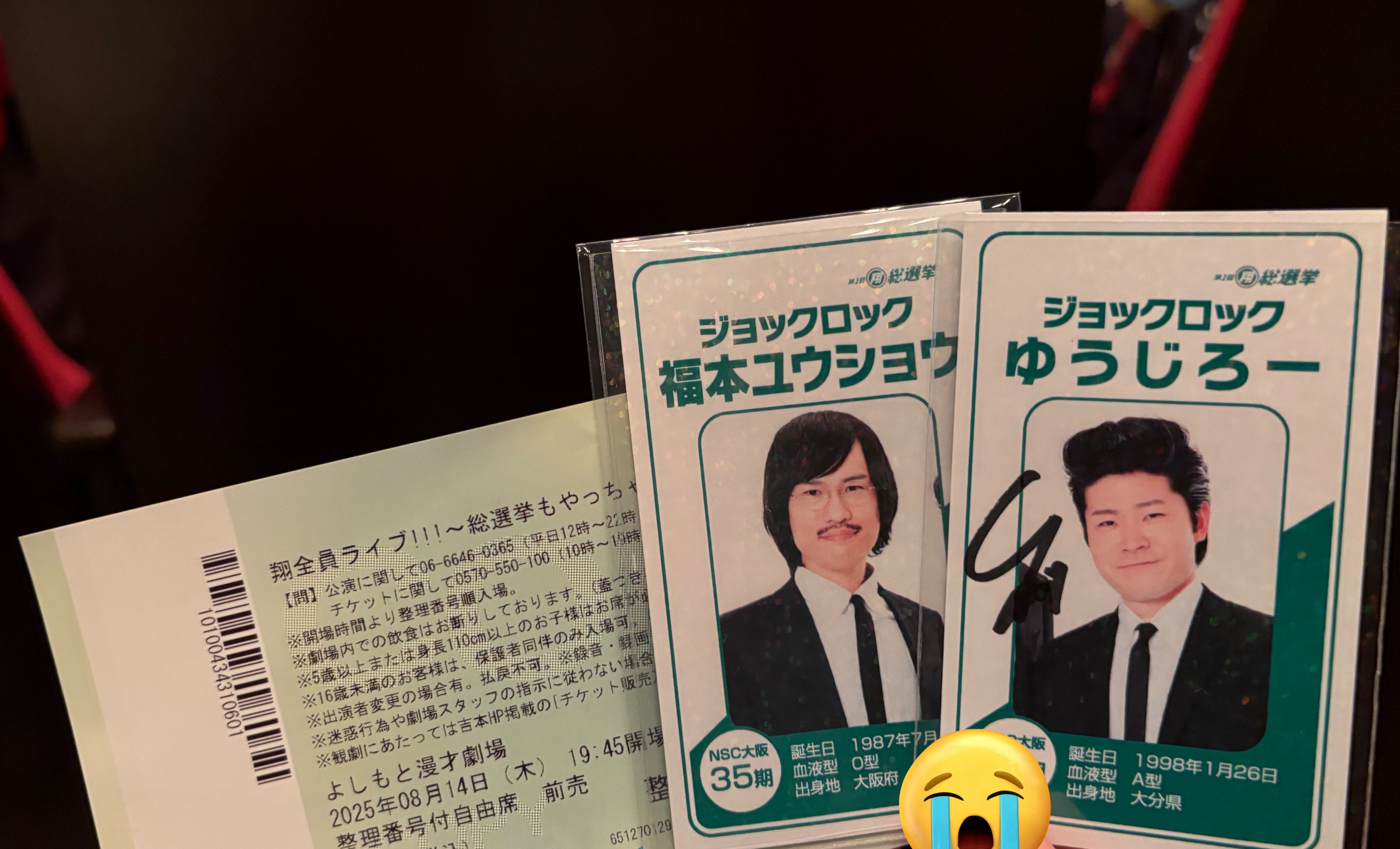 お取引¨̮⃝ページ 71uJdSnnB+L.jpg