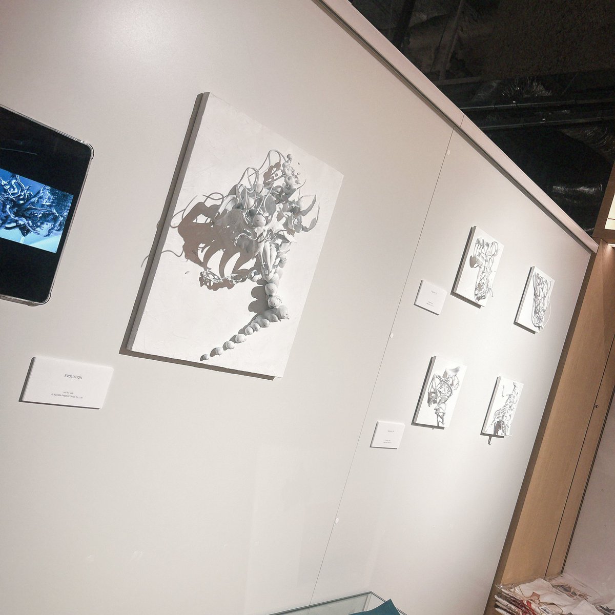 Entei Ryu tweet media